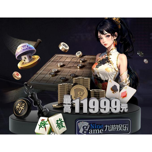 捷报体育